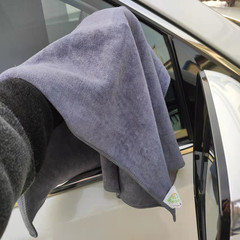 New Double-Layer Composite Short-Fluff Encrypted Car Wash Towel, Thick Absorbent Car Cleaning Cloth, Less Shedding and No Staining