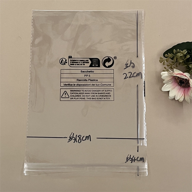 18*26现货防窒息标环保标TEMU亚马逊SHEIN塑料包装自封袋子自粘袋