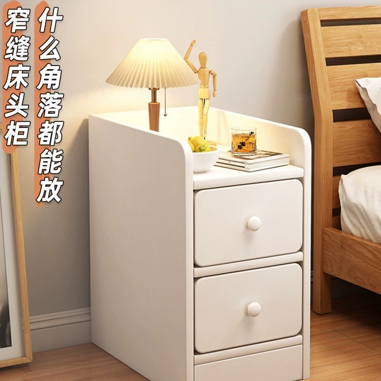 Модная прикроватная тумбочка для аренды, простая современная небольшая полка для хранения, шкаф с ультраузкими щелями, боковой шкаф для хранения в спальне.