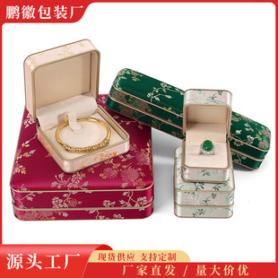 ��ʽ�A���\����иߙn����ָ���C�����錚���b���Ʒ���b��