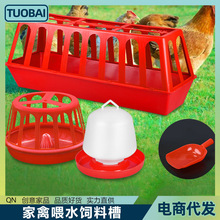 ι�u����ϲ��u�\����ιʳ���BֳС�u�������ιʳ�������L���β�