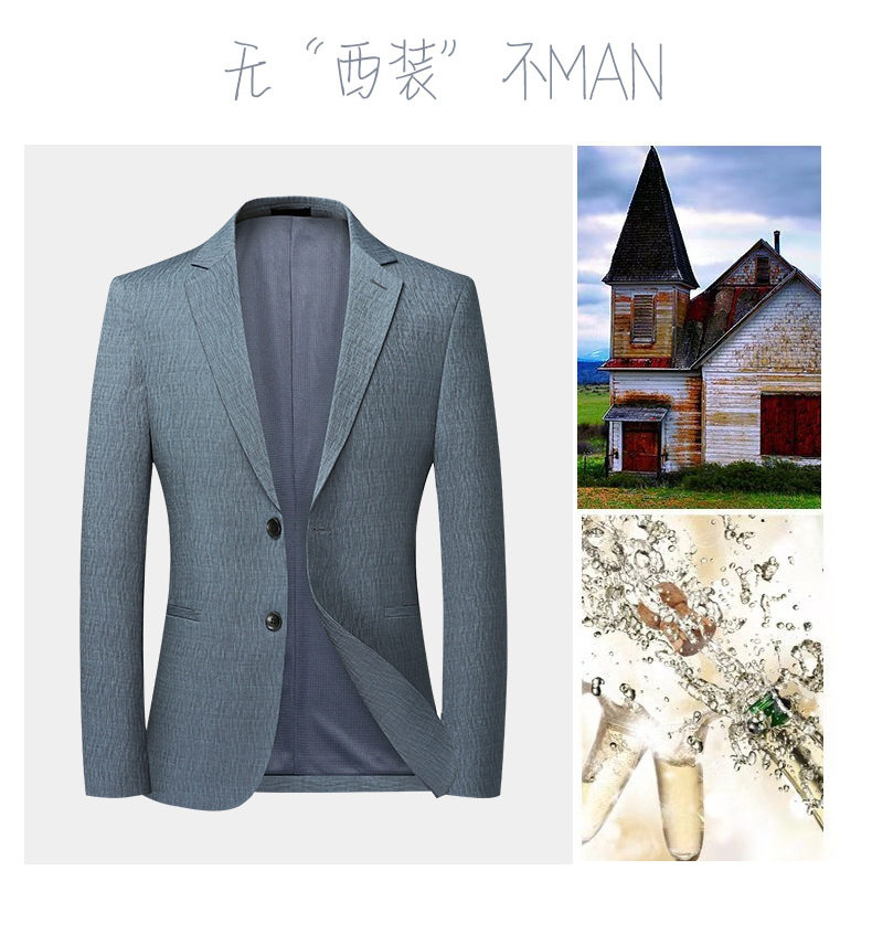 Áo vest nam mỏng mùa xuân thu dáng ôm, vải jacquard co giãn không cần ủi, phong cách Hàn Quốc — Màu xanh, Màu xám chi tiết 8