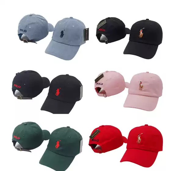 Spot Klein Blue Men's and Women's Curved Brim Soft Top Head Horse Sports Sun Protection Casual Versatile Embroidered Peaked Cap
