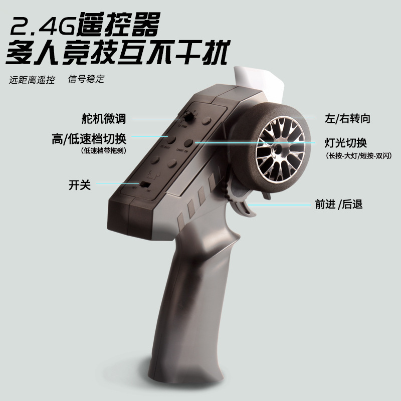 莽牛新款MN-78遥控攀爬车切诺基四驱吉普可改装RC仿真模型车玩具|undefined