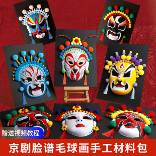 ���z����Ę�V�ֹ�diy���g���b���b��σ�ͯ�׃��@�L���T�f���