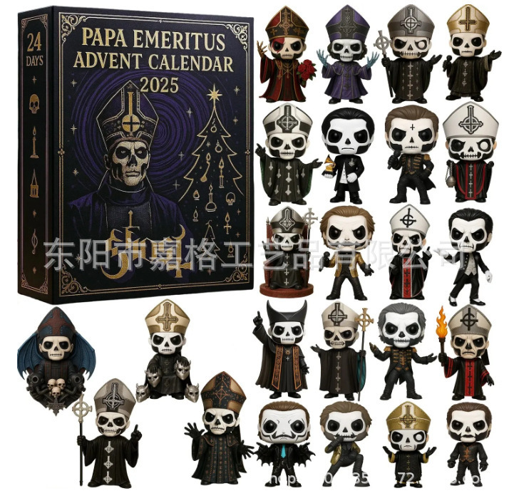 跨境新品Cat Lovers Advent Calendar2025年爱猫人士降临节盲盒|undefined