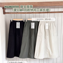 MANUVIVIĦŮޱޱ����U+ͬ�����e���b�Lȹ��ϵ�@�ݰٴ����ȹ�¿�