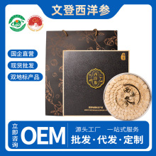 ���؅��I�ĵ����󅢶Y������Y���ͶY�L݅�I�������ͶY