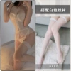 White+white stockings