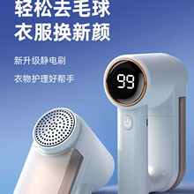 �羳�¿�ë���޼�����ë�C���ܔ��@���ʽ��ë����ë����늄�ȥë