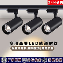 led���b��܉�������b܉���������ʡ늻鼆��չ�d�Ҿߌ��Ì�܉��