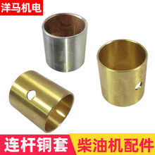 ll�L����͙C΢���C�l늙C����B�U�~��173F 178F 186F 192F 195F