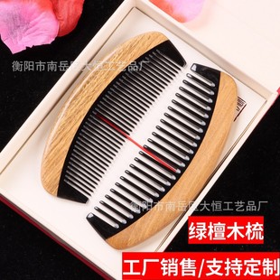 �a��؛Դ�G̴ľƴţ�����������Ȼ��ˮţ��ƴ��̴��ľ�Ἒ�X����