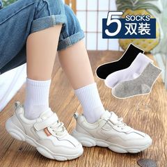 Children's socks Spring and Summer unisex boy and girl student middle and large child sports breathable absorbent crew socks pure white autumn and spring