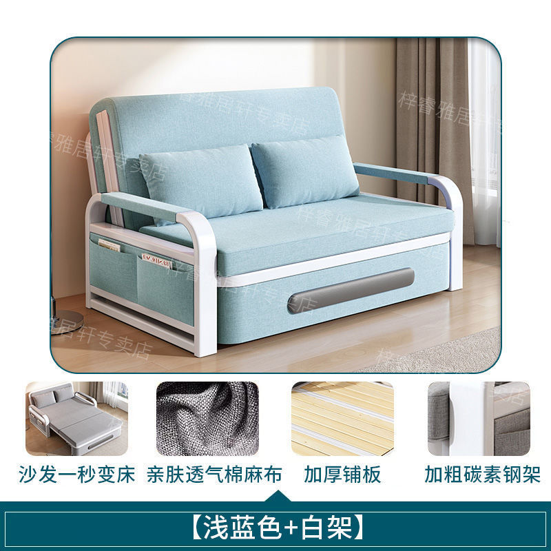 折叠沙发床客厅多功能伸缩床网红款沙发床两用可拆洗沙发床卧室床|undefined