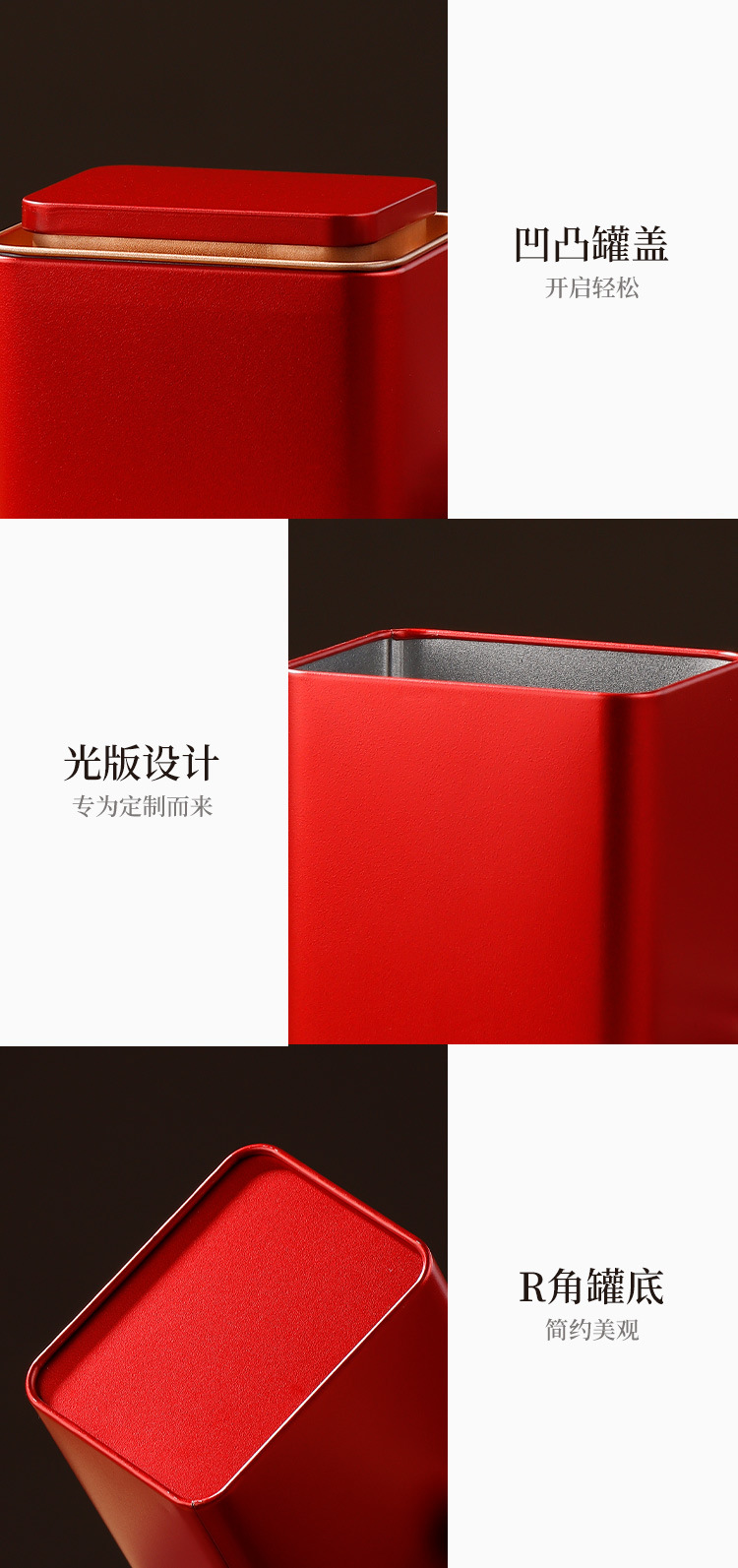 详情_09.jpg