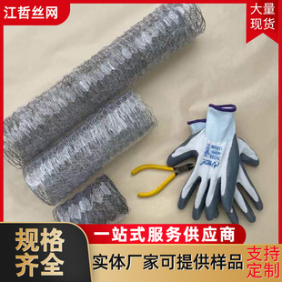 ��\�����F�z�W PVC��ˇDIY�u�\�W �Q���u���W �廨���ǲˈ@���W