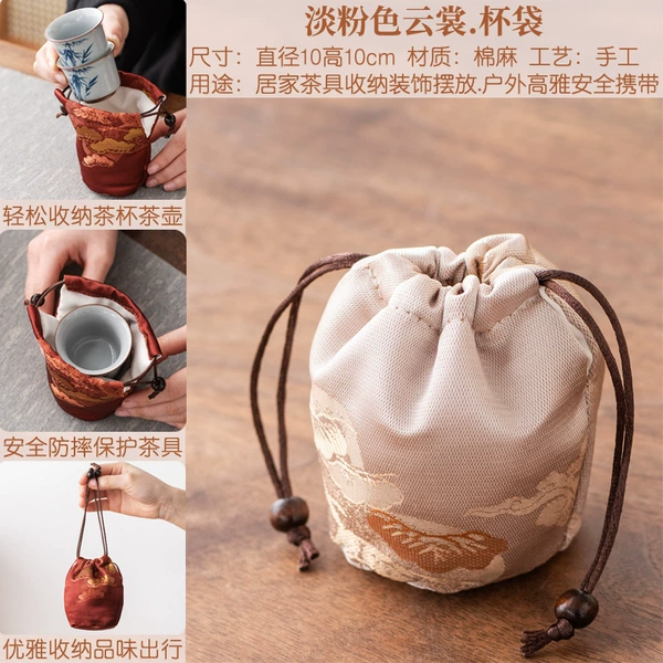 Tea cup, organizer bag, champagne color