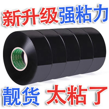 늹zzˮ^z^͸ߜظճPVC늾ڴl