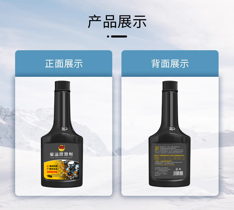 详情_14.jpg