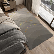 现代轻奢仿羊绒床边地毯卧室长条床边毯客厅床前地垫床边家用地毯