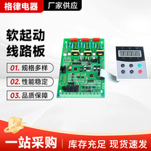 485���ܛ��������·���ھ�ʽ��X��������������������|�l��