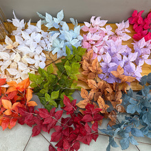 厂家批发婚庆仿真花叶材双色礼花叶青鸟叶婚礼花艺师推荐配材