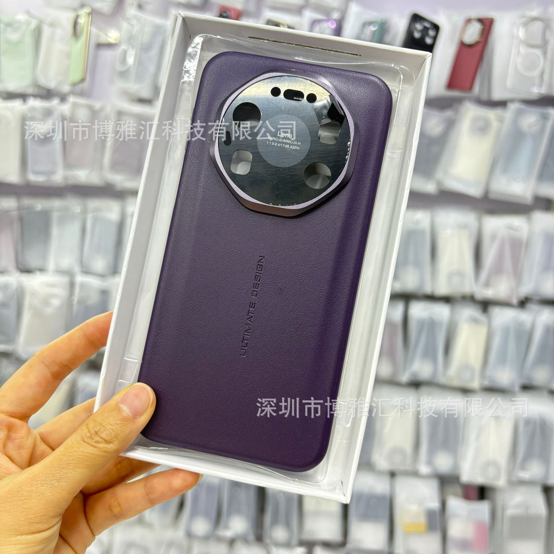 Aplicable para Huawei mate80 segundos extraordinario maestro de cuero caso de teléfono celular mate80RS todo incluido cubierta de negocio