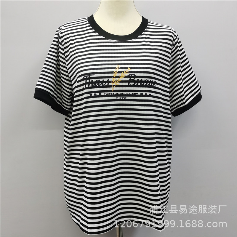 条纹麦穗 (4).jpg