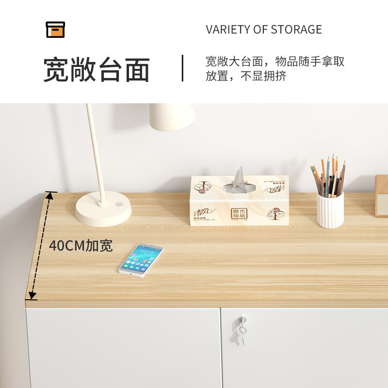 ファイルキャビネット オフィス ローキャビネット 引き出し ロック付き ローキャビネット シンプル 大容量 収納 オフィスキャビネット 活動キャビネット ウォームホワイト|undefined