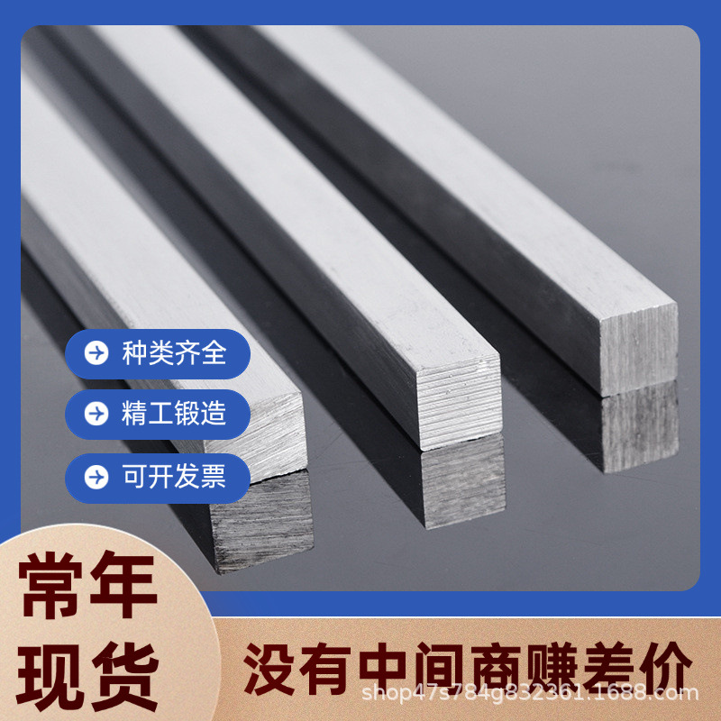 优质AMS4966 AMS4977 钛合金 Gr1 Gr2 Gr3 Gr4 Gr5 厚薄板 钛棒