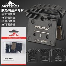 VXMɽ܇մɢƬ ·܇֬لx܇Ƭẍ́x