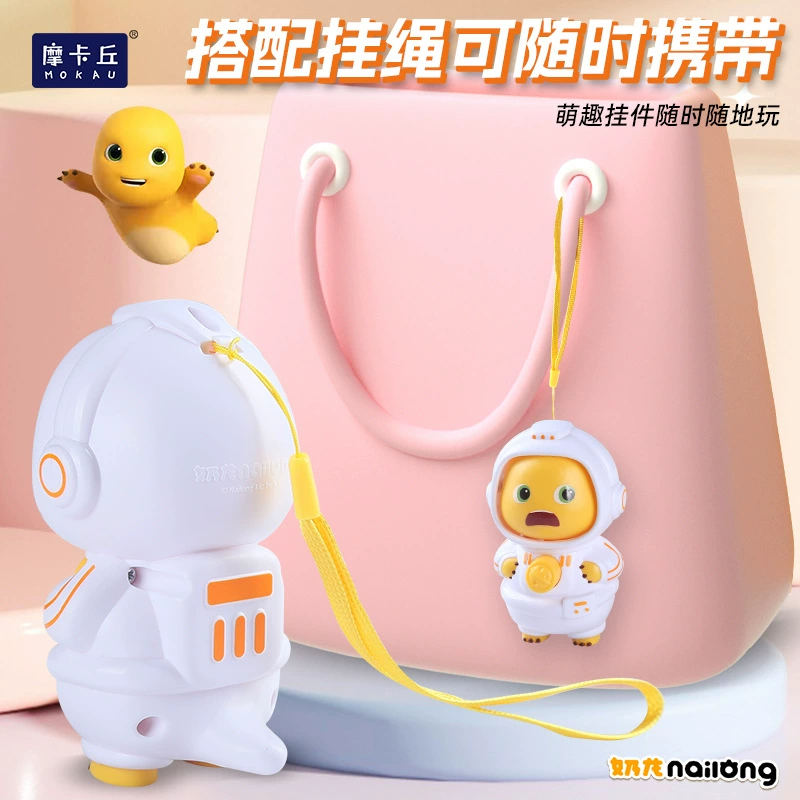 Настоящая забавная мультяшная игрушка, брелок, панда