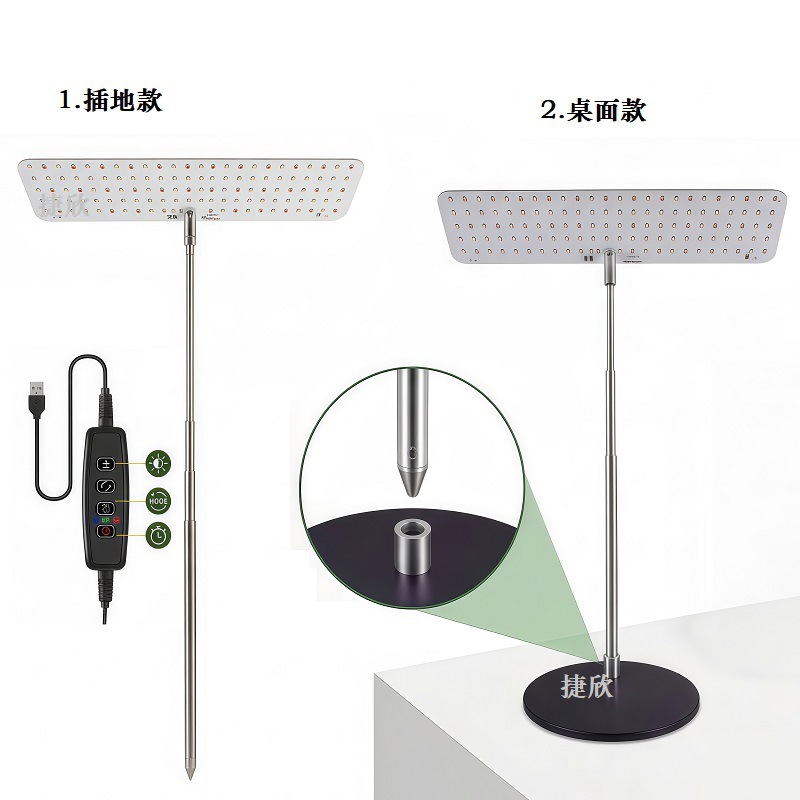 Lámpara LED para Cultivo de Plantas, Ajustable, de Escritorio, Espectro Completo, Panel Cuántico, Hidropónico, para Vegetales, Flores, Plántulas