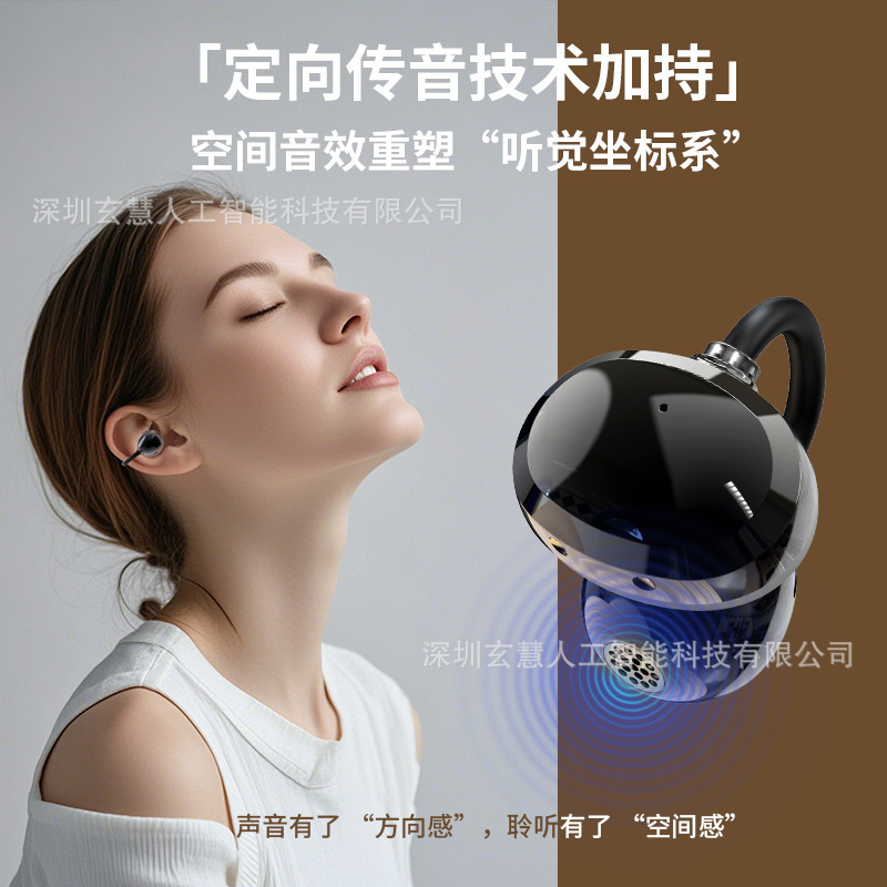 跨境爆款J16适用于苹果耳夹OWS夹耳式蝴蝶钻扣高续航降噪蓝牙耳机|undefined
