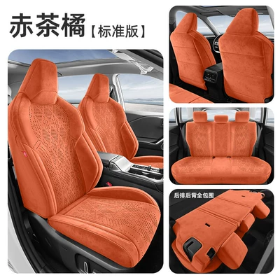 Modelə uyğun (Original) oturacaq örtükləri – New Model Toyota RAV4 Special - red-tea-orange-standard-full-coverage-26-models-of-toyota-rav4