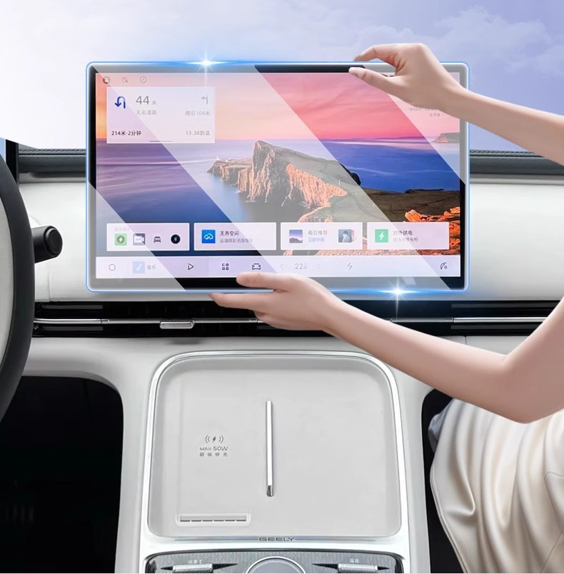 Tempered Glass Screen Protector for Geely Galaxy Starship 7 Interior