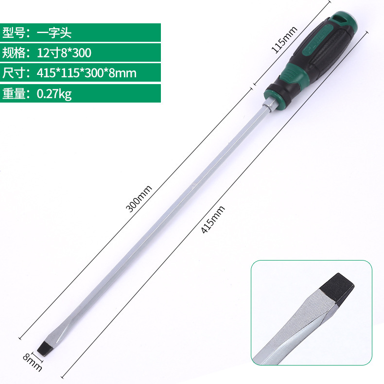 卸売ハートドリル 4-12.1inch クロスドライバー工業用グレードのノックインパクトドライバー|undefined