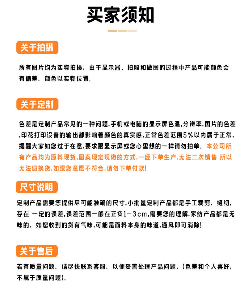 公司介绍-详情页2025--改_08