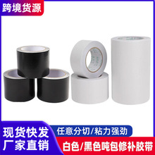 ��ɫ���������a�z����ɫ�����z����Ƥ���ܷ��ˮ�a©�z���F؛���l