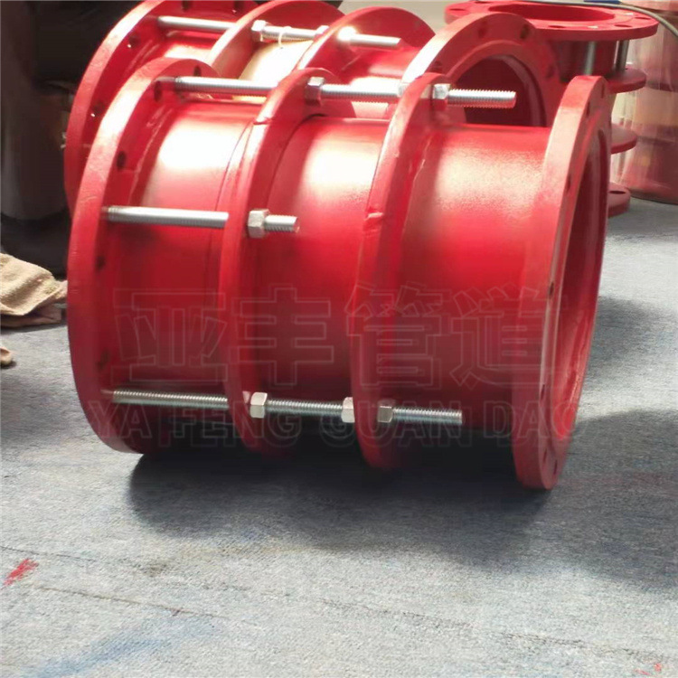 VSSJA-2(B2F)型双法兰松套限位伸缩接头  法兰式套管伸缩节