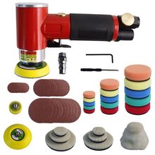 定制2寸气动打磨机3寸抛光机砂纸机汽车打蜡机小型研磨机批发特价