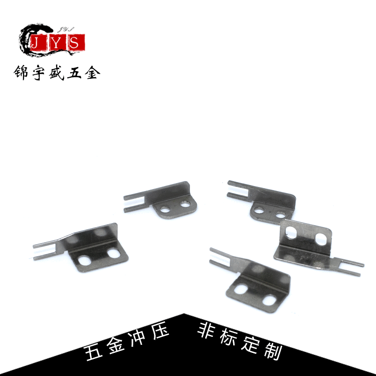 不锈钢弹片五金冲压加工非标金属异型配件冲压件精密冲压