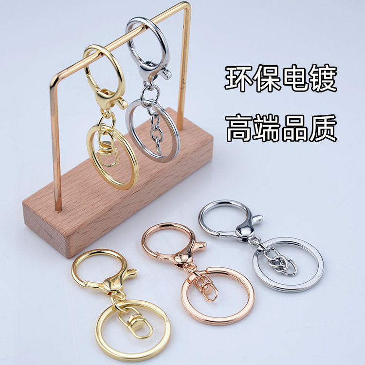 Diyキーホルダー部品メッキロブスターバックル新型キーホルダーペンダント丸竜バックル三点セットチェーン材料バッグ|undefined