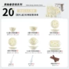 Yellow glaze (spring motif)