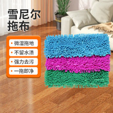 ѩ�᠖�ϲ��坍ľ�ذ�ƽ���ϰ���Q�����øɝ�������2024�¿�