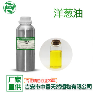 �����������[�����[�����{ζ��ԭ�ϏS�ҬF؛�����ɹ����ʹa