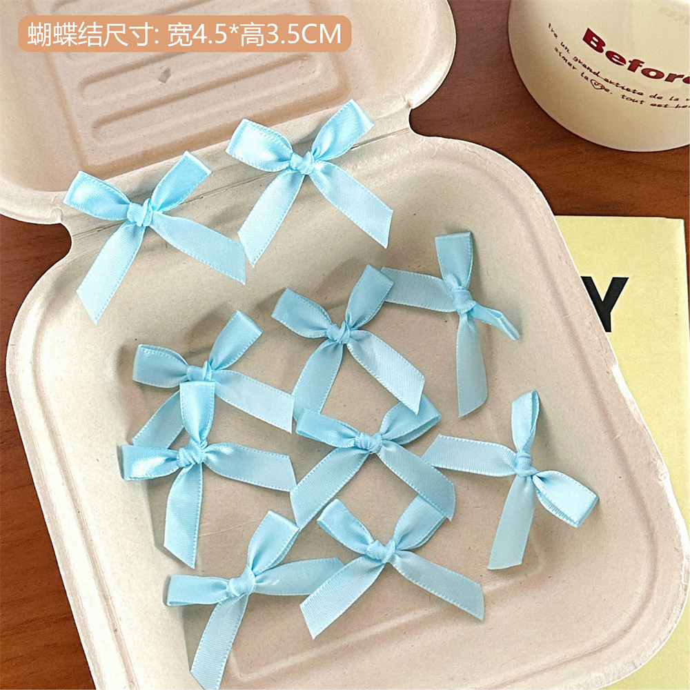 57 # 블루 리본 활 [10/가방]