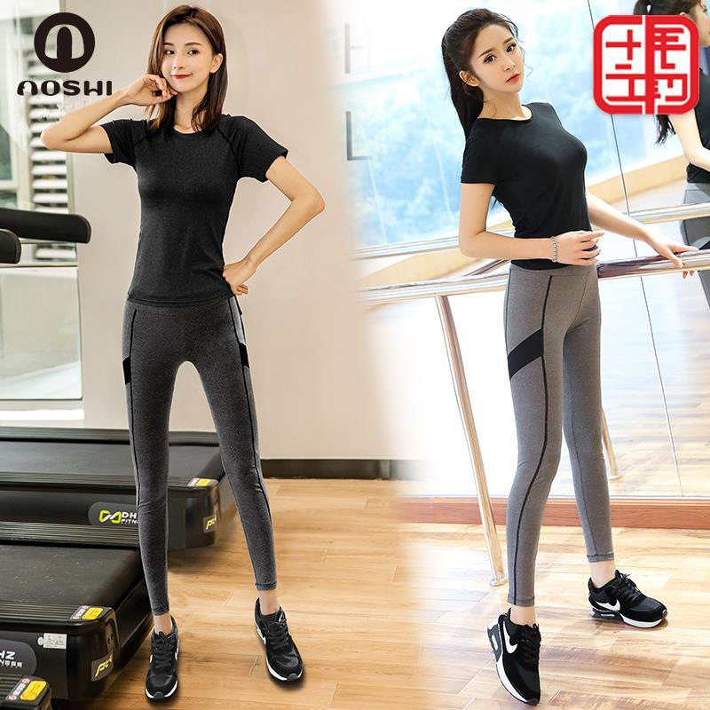 2026 Summer New High-Waisted Yoga Leggings Running Fitness Sports Pants Women's Elastic Running Breathable Leggings