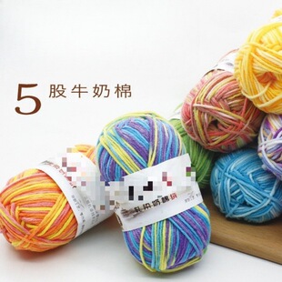 ��Ⱦ5��ţ�����Կ�ë���F�д�ë���ֹ�diy�����hᘲ��ϰ�ֱ������